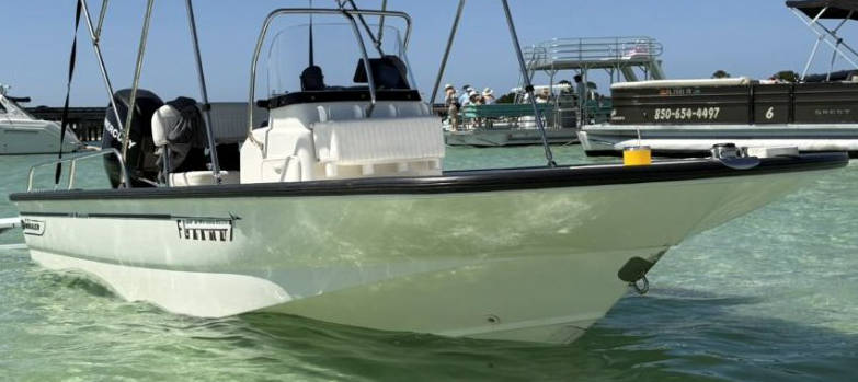boatStaticTrimBowView.jpeg