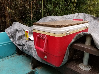 Leaky Cooler.jpg