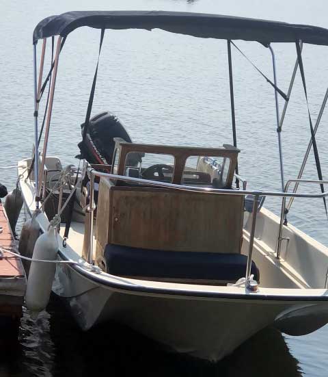 nauset.jpg