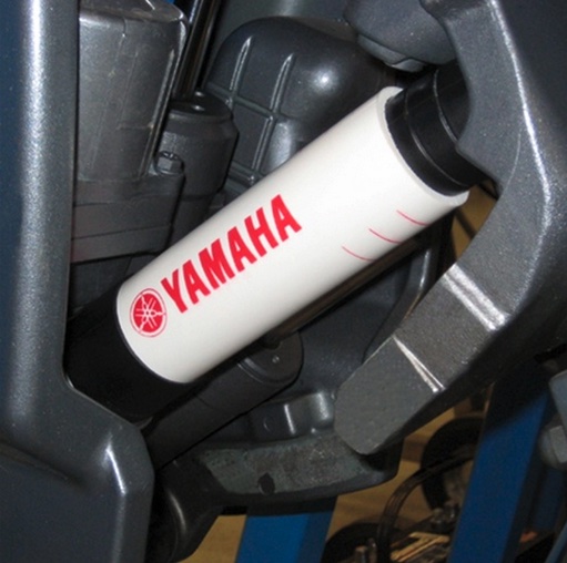yamahasupports.jpg