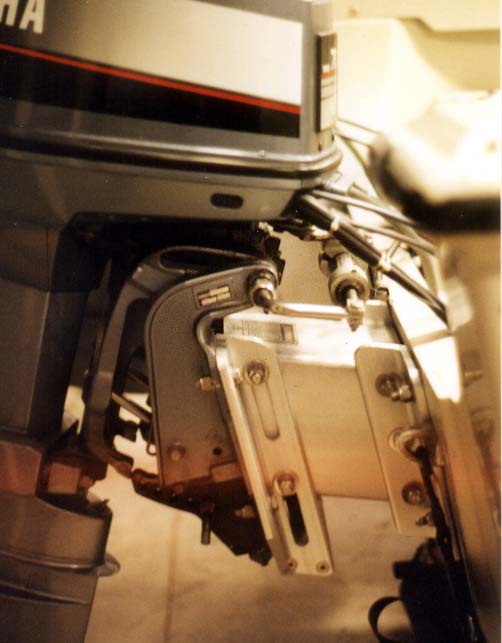 Photo: Engines on brackets, profile view