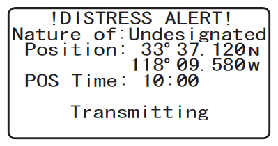Screen: GX1700 Distress Alert message transmitting